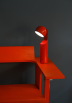 FINE LUMENS MONO閱讀燈-多色