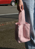 Sreepp手工編織包-櫻花粉